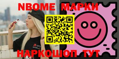 а пвп мука Будённовск