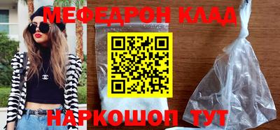 марихуана Бугуруслан