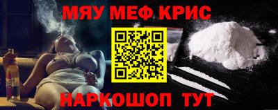 а пвп мука Будённовск