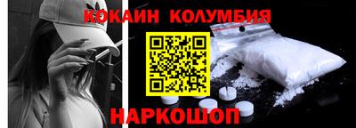 мефедрон мука Бузулук