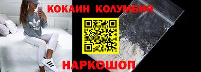 марихуана Бугуруслан