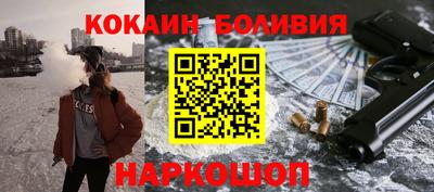 мефедрон мука Бузулук