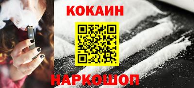 мефедрон мука Бузулук