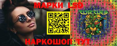 марихуана Бугуруслан