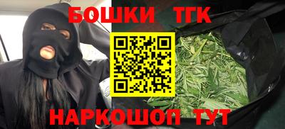 а пвп мука Будённовск