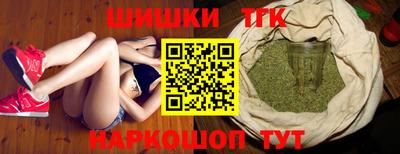 мефедрон мука Бузулук