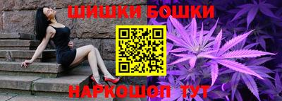 а пвп мука Будённовск
