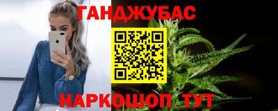 а пвп мука Будённовск