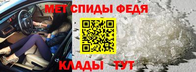 а пвп мука Будённовск