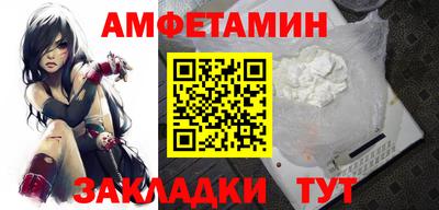 марихуана Бугуруслан