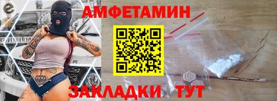 марихуана Бугуруслан