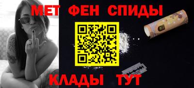 марихуана Бугуруслан