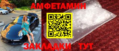 марихуана Бугуруслан