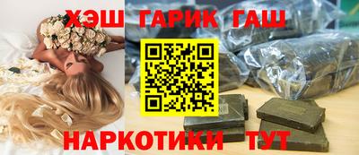 а пвп мука Будённовск