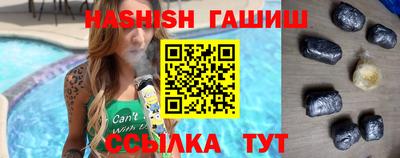 а пвп мука Будённовск