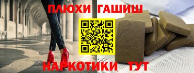 мефедрон мука Бузулук