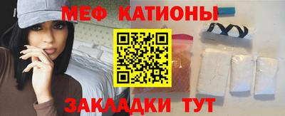 а пвп мука Будённовск