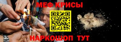 а пвп мука Будённовск
